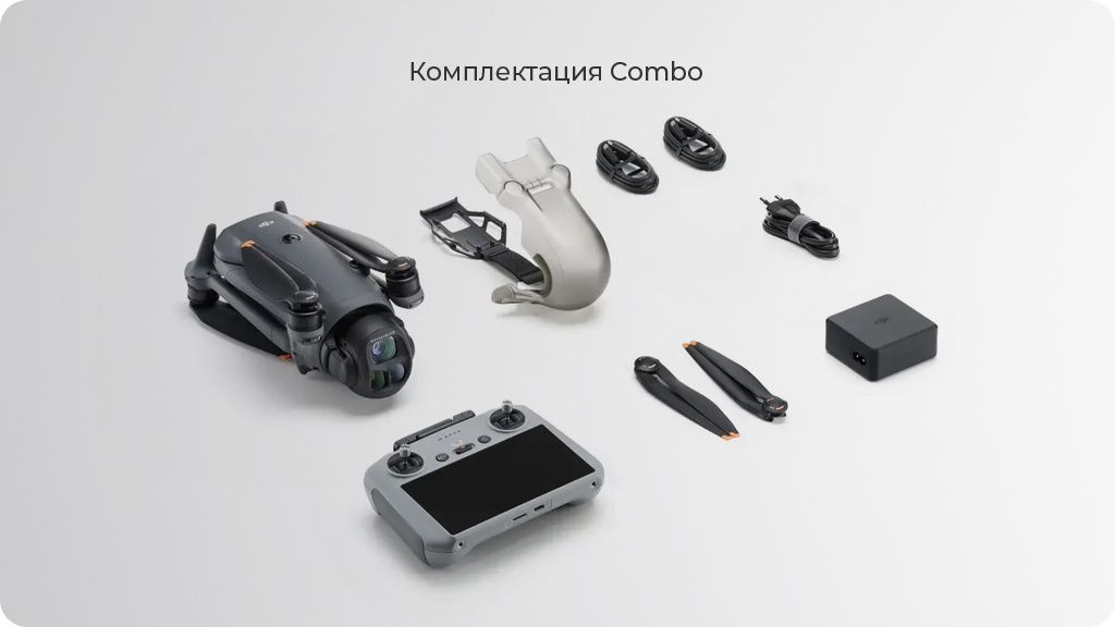 Квадрокоптер DJI Mavic 4 Pro Fly More Combo
