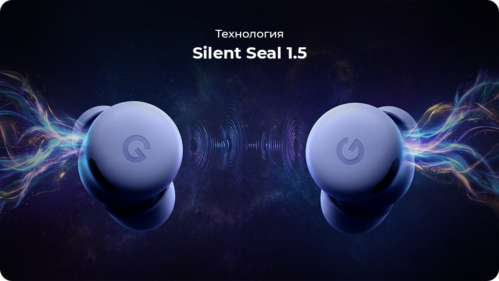Беспроводные наушники Google Pixel Buds 2a, Iris (Голубой)