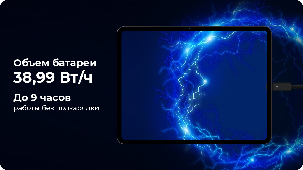 Планшет Apple iPad Pro 13 (2024) 512Gb Wi-Fi Серебристый (Silver)