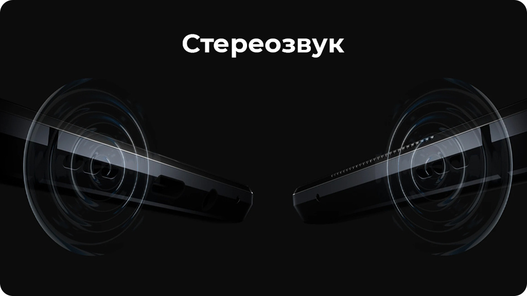 Xiaomi Black Shark 4 6/128GB, Черный Global Version