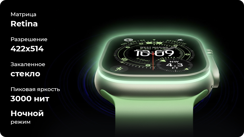 Умные часы Apple Watch Ultra 3 49mm Black Titanium Case with Black Alpine Loop M