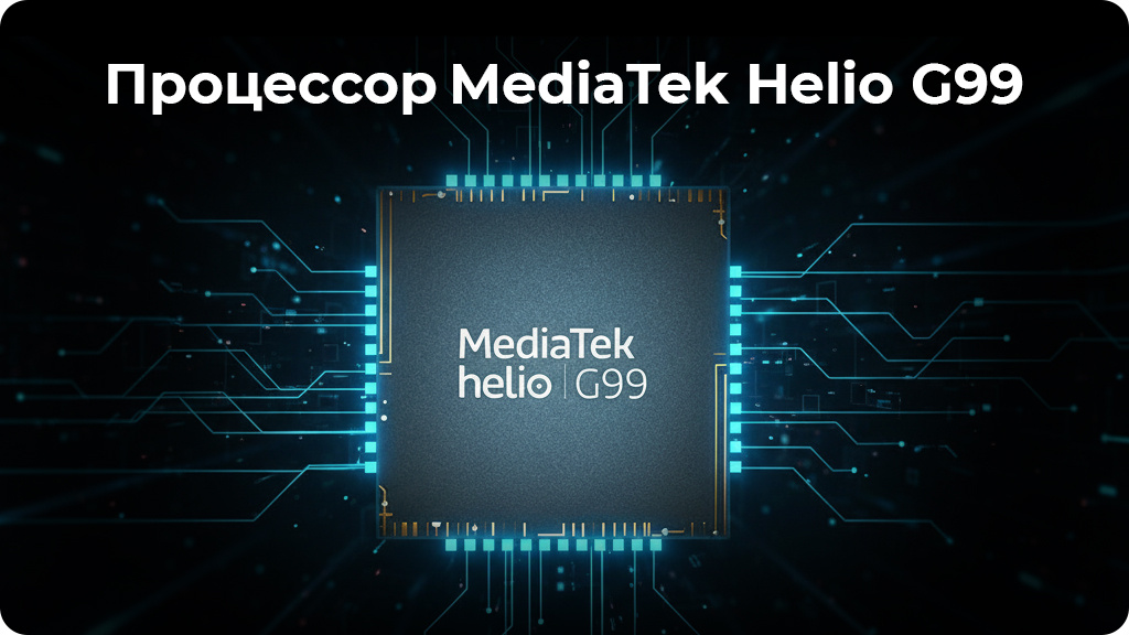 Samsung Galaxy A17 4G 8/256Gb Серый