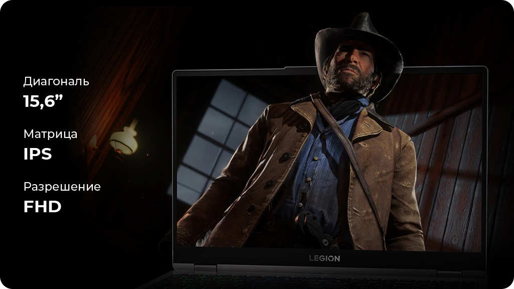 Ноутбук Lenovo Legion 5 15ACH6 AMD Ryzen 5 5600H/8GB/512GB/RTX 3050 Ti / 15,6
