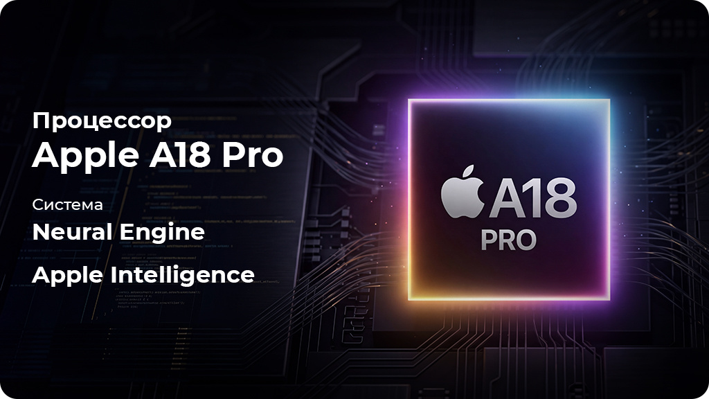 Ноутбук Apple Apple MacBook Neo 13 2026 A18 Pro 8GB/256GB Индиго (MHFF4)