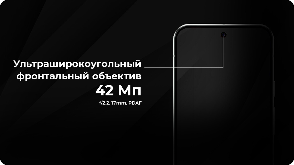 Google Pixel 9 Pro XL 16/512Gb Черный (US)