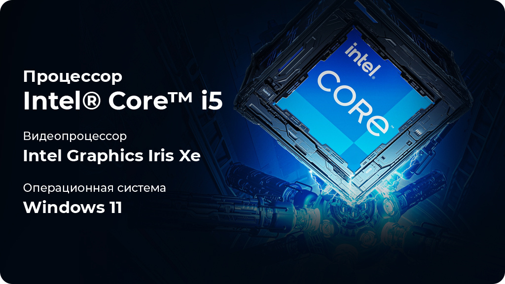 Планшет Microsoft Surface Pro 8 Core i5/8/256GB Серебристый
