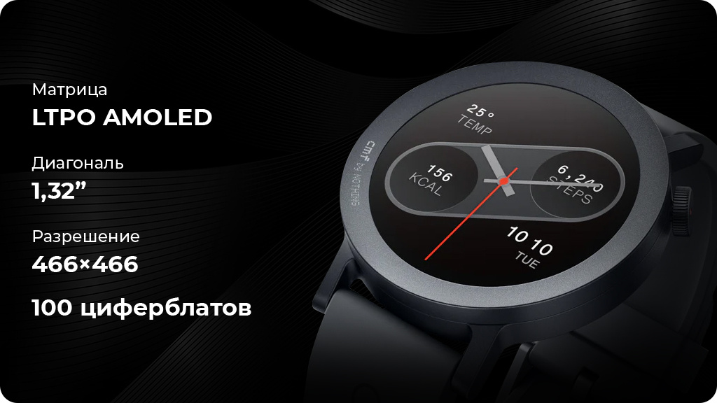 Умные часы Nothing CMF Watch Pro 2 Синие