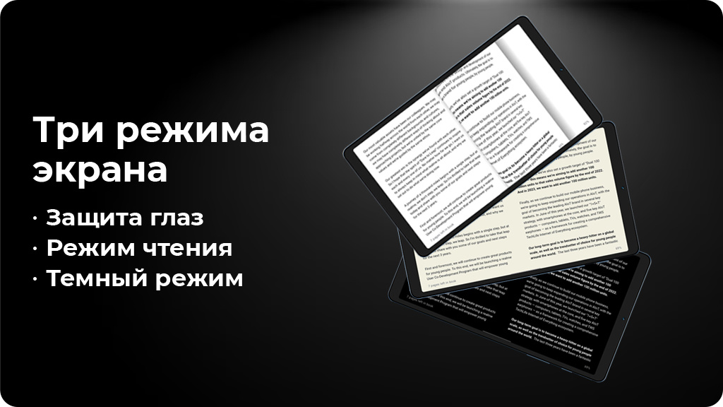 Планшет Realme Pad mini 4 ГБ/64 ГБ, Wi-Fi, серый