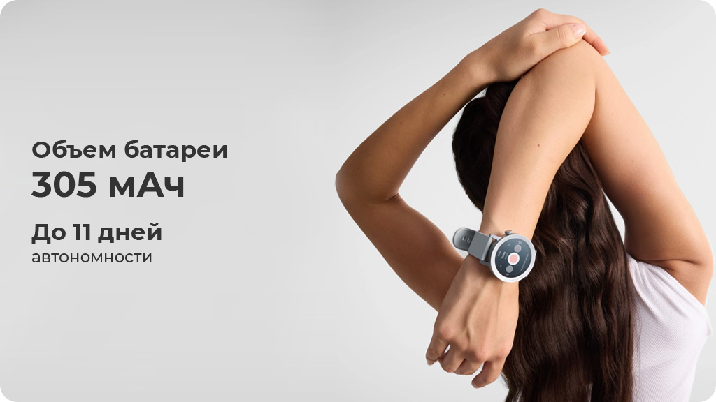 Умные часы Nothing CMF Watch Pro 2 Синие