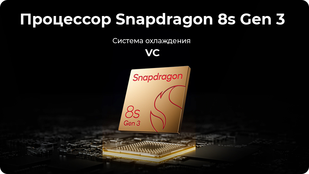 OnePlus Nord 5 8/256Gb Phantom Gray (Серый), Global