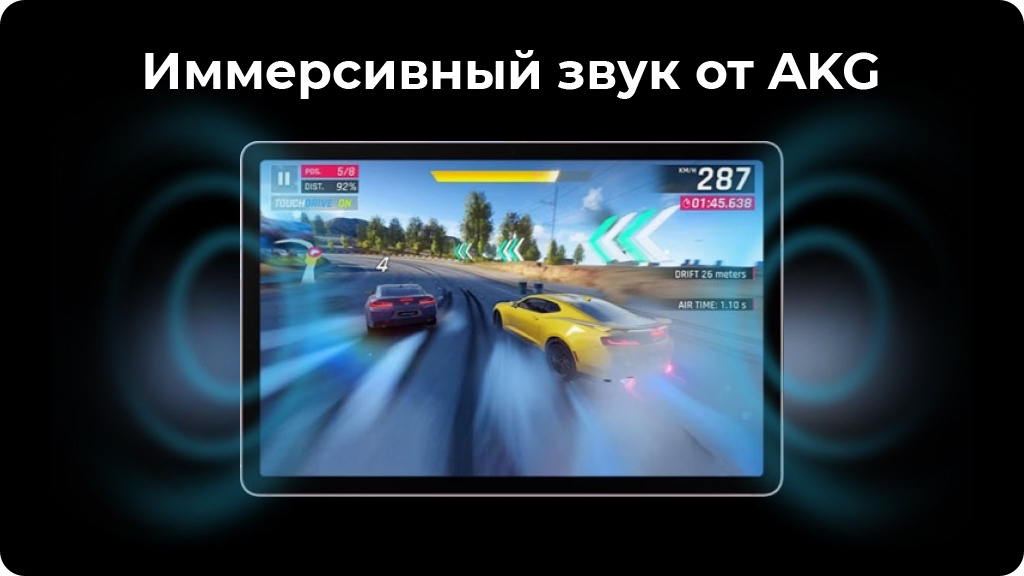 Планшеты Планшет Samsung Galaxy Tab S9 FE 6 ГБ/128ГБ, 5G, серый Apple ...