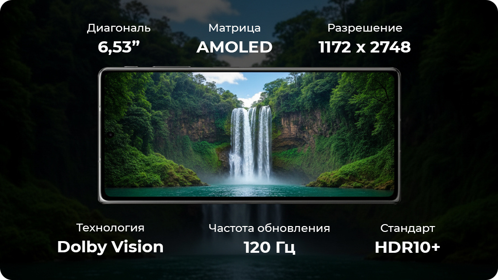 Vivo X Fold 5 16/512Gb Global Серый