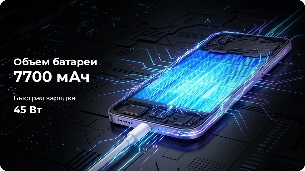 Xiaomi Redmi Note 17 8/256 GB NFC Global Черный