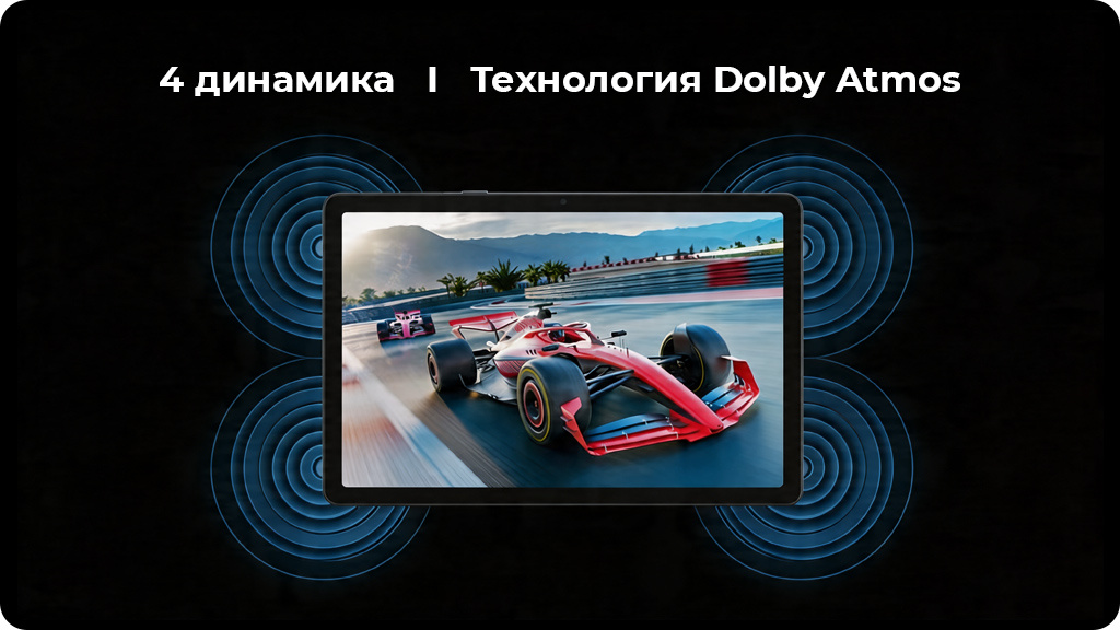 Планшет Samsung Galaxy Tab A11+ 8/256Gb SM-X230 Серый