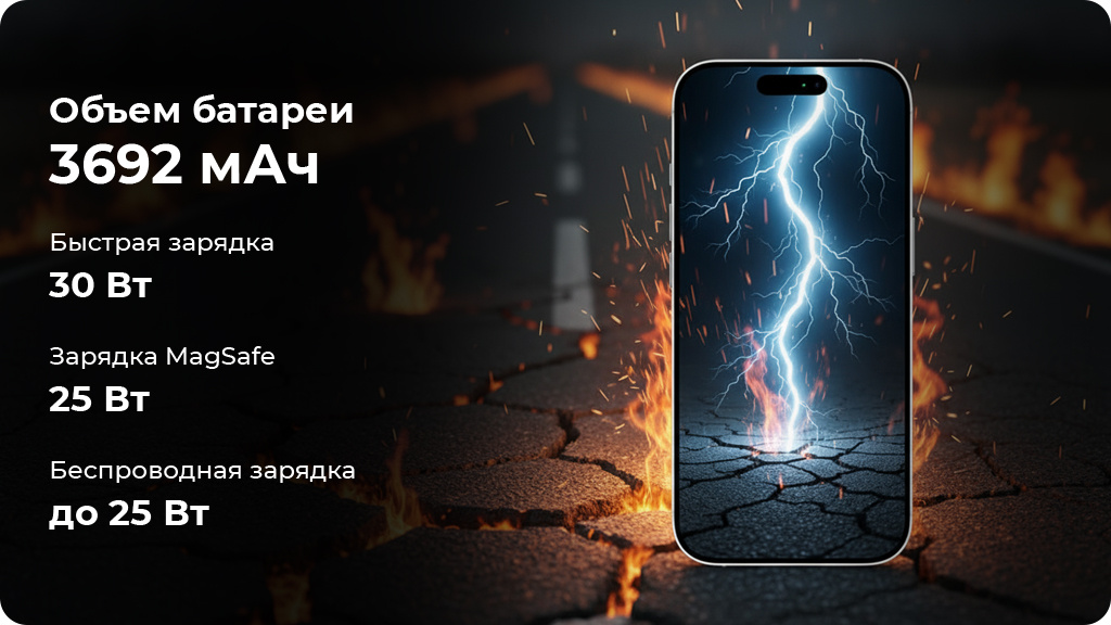 Apple iPhone 17 256 ГБ Mist Blue eSIM (без RuStore)
