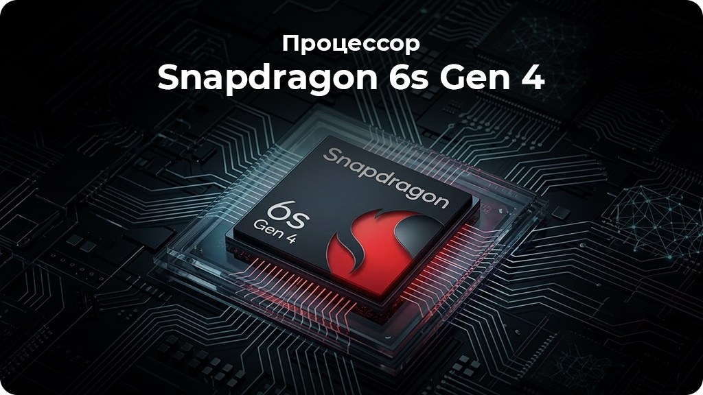 Xiaomi Redmi Note 17 Pro 5G Dual 6/128Gb Global Черный
