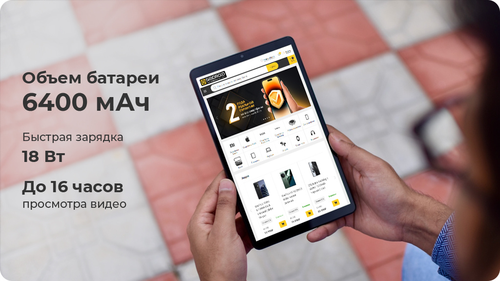 Планшет Realme Pad mini 4 ГБ/64 ГБ, Wi-Fi, серый
