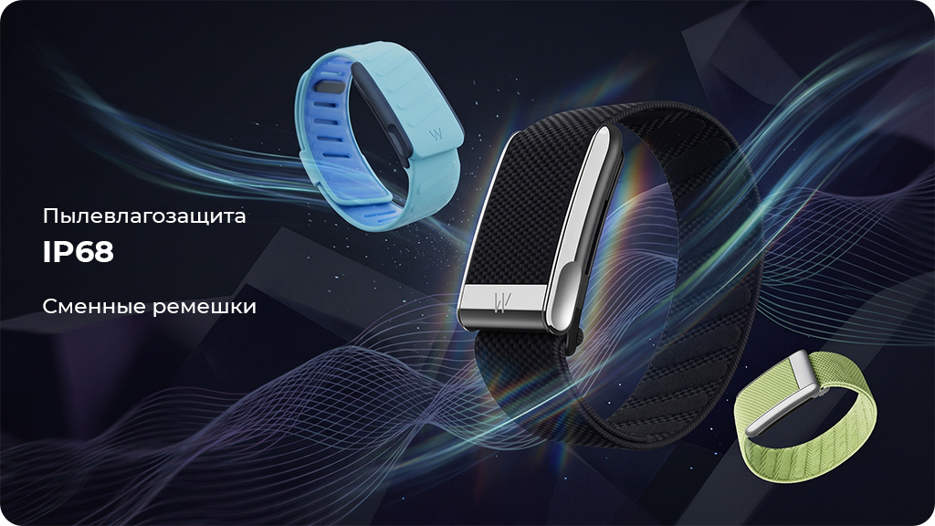 Фитнес-браслет Whoop 5.0 LIFE MG Черный (+подписка 12 месяцев)