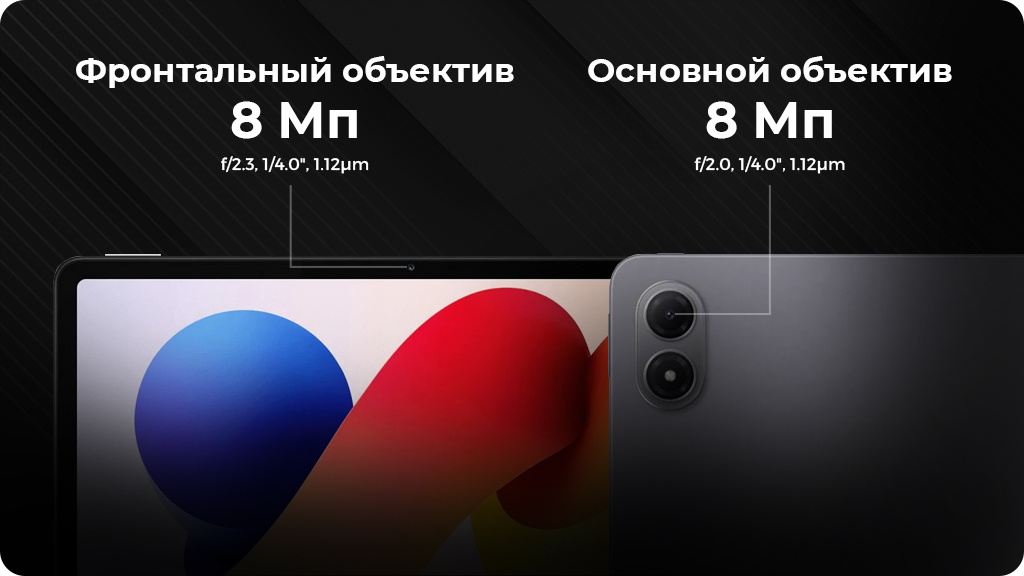 Планшет Xiaomi Redmi Pad 2 Pro 8/256Gb WIFI Лаванда EAC