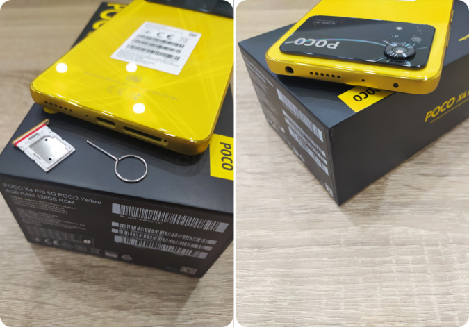 Poco x6 pro обновление. Смартфон poco x4 Pro. Poco x5 Pro коробка. Poco x4 Pro желтый. Poco x5 Pro камера.