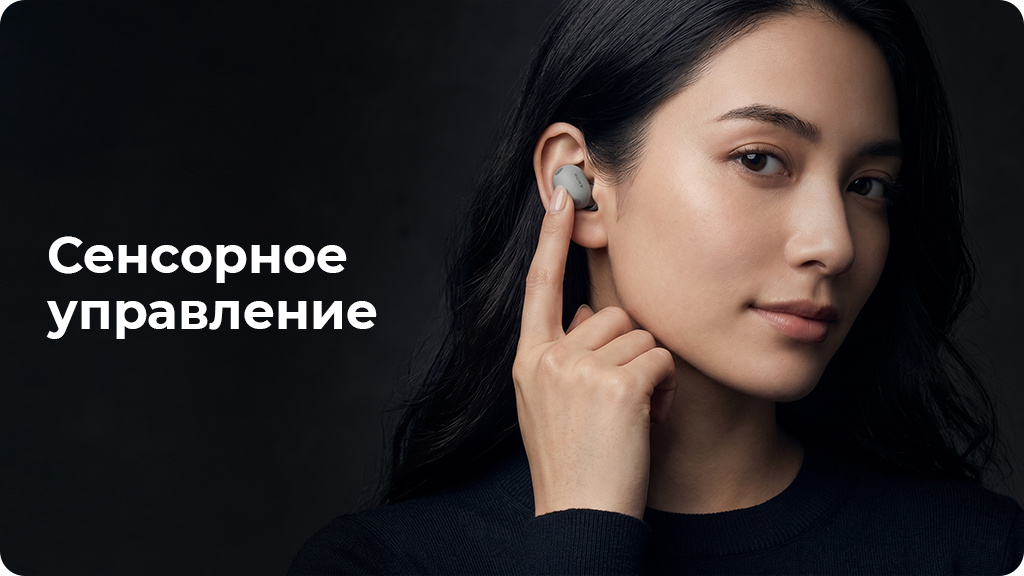 Беспроводные наушники Sony WF-1000XM6, серебристый