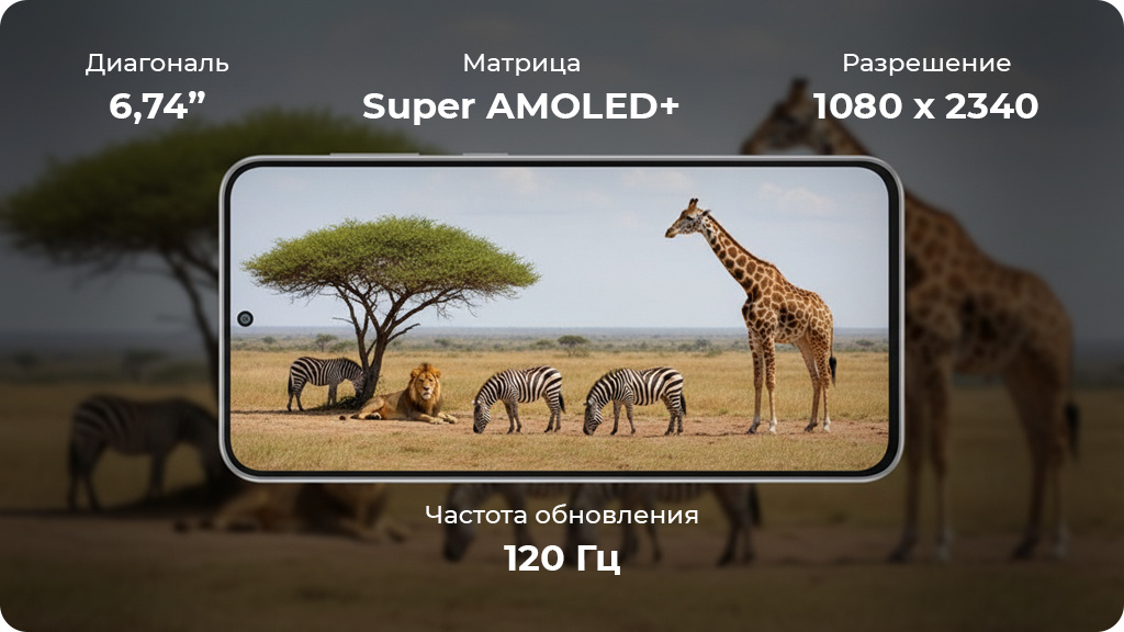 Samsung Galaxy M56 5G 8/256GB Зеленый