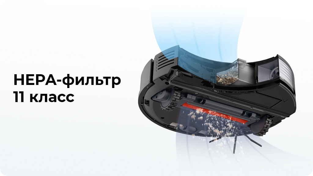 Робот-пылесос Roborock S7 (Global) Белый